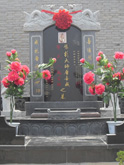 郑州墓地